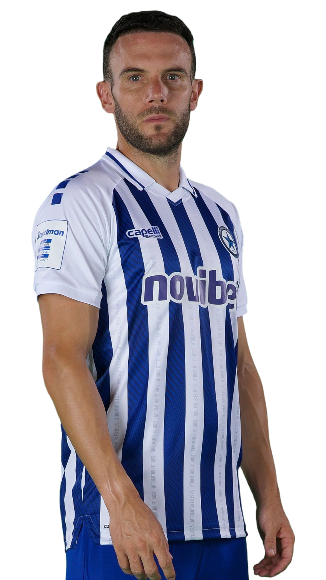 ΚΙΝΙ