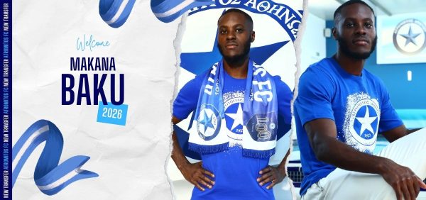 Παίκτης του Ατρόμητου ο Μακάνα Μπάκου