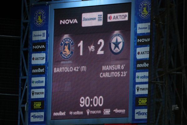 ASTERAS AKTOR – ΑΤΡΟΜΗΤΟΣ (4η ΑΓΩΝΙΣΤΙΚΗ STOIXIMAN SUPER LEAGUE)