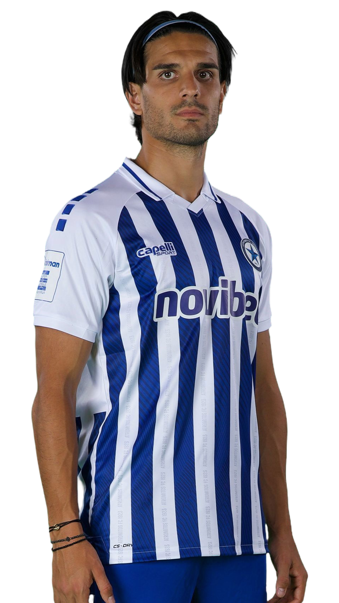 ΘΕΟΧΑΡΗΣ ΤΣΙΓΓΑΡΑΣ