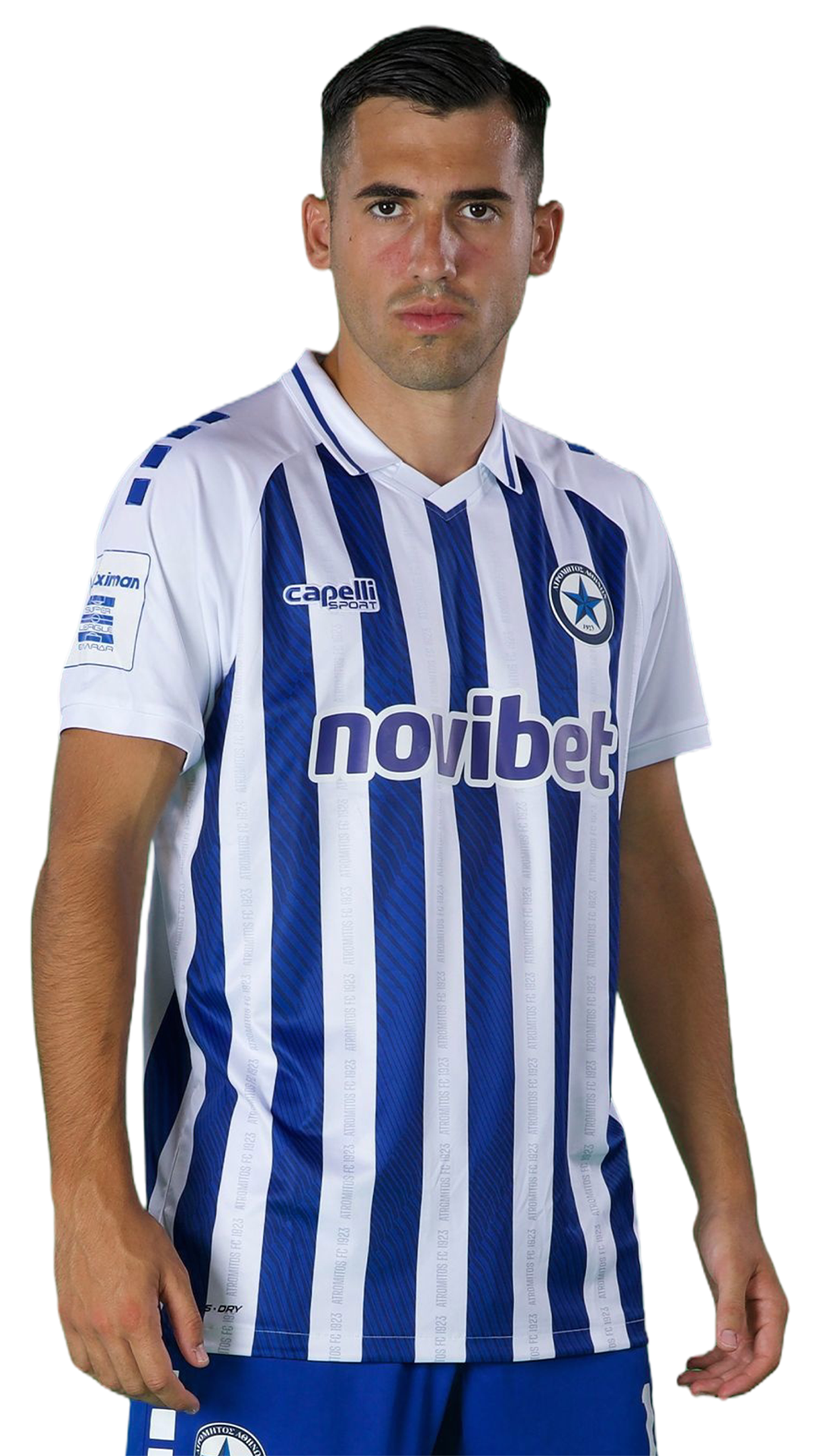 ΠΑΝΑΓΙΩΤΗΣ ΤΣΑΝΤΙΛΑΣ