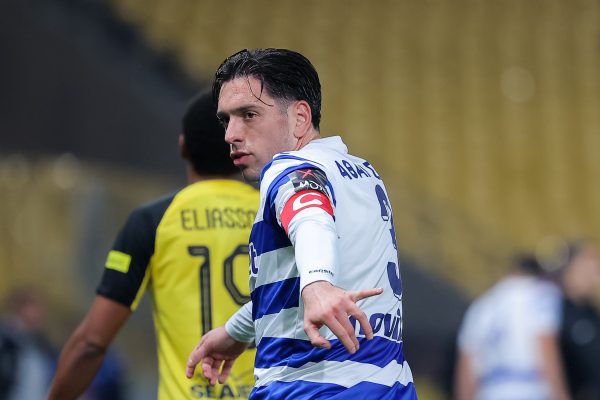 ΑΕΚ – ΑΤΡΟΜΗΤΟΣ (23η ΑΓΩΝΙΣΤΙΚΗ STOIXIMAN SUPER LEAGUE 2024/25)