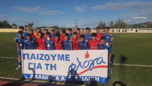 Ο Ατρόμητος κράτησε τη «ΦΛΟΓΑ» δυνατή!