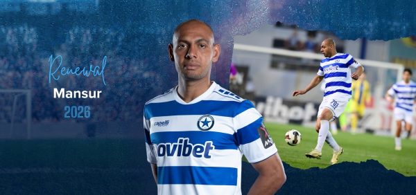 Παραμένει παίκτης της ομάδας μας ο Μανσούρ!