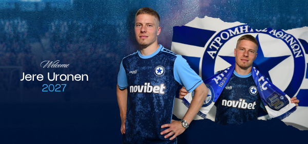 Παίκτης του Ατρόμητου ο Γέρε Ούρονεν