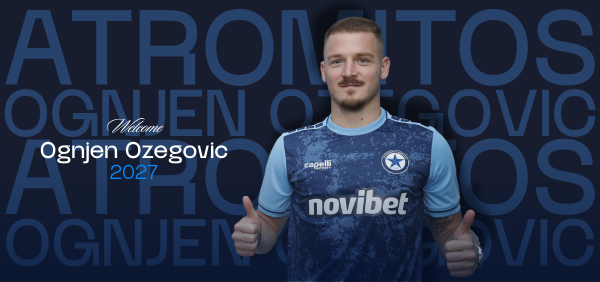 Ατρόμητος ο Όγκνιεν Οζέγκοβιτς!