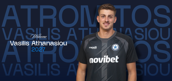 Ατρόμητος ο Βασίλης Αθανασίου!