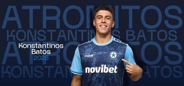 Επαγγελματίας ο Κωνσταντίνος Μπάτος!