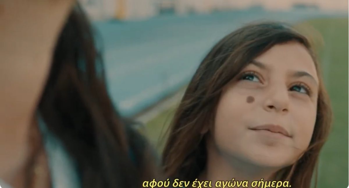 Κάθε Κυριακή στο γήπεδο για τον Ατρόμητο, για την παρέα μας και τη γειτονιά μας