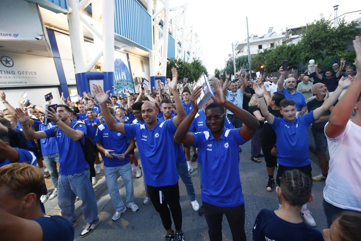 Φαντασμαγορική εκδήλωση στο Atromitos Store