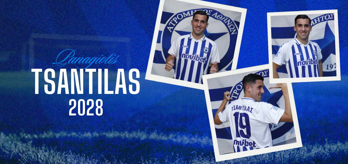 Παραμένει Ατρόμητος ο Τσαντίλας!