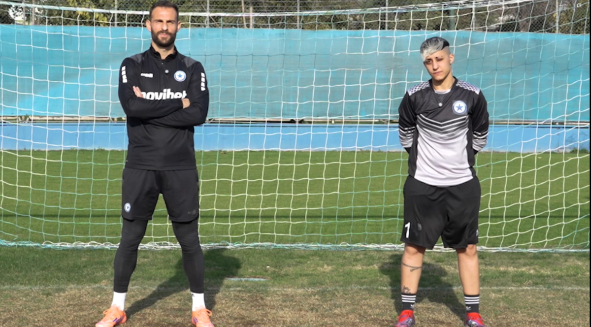 Ο Λευτέρης Χουτεσιώτης και η Αντιγόνη Βαΐτση μιλούν για τη μοναξιά του τερματοφύλακα