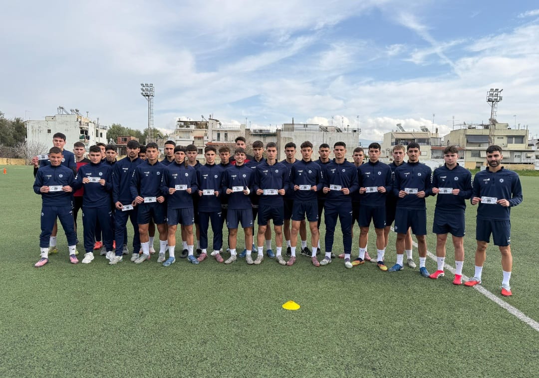 Στηρίζουν την πρωτοβουλία των Fentagin οι Ακαδημίες μας