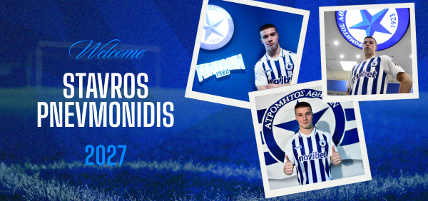 Ατρόμητος ο Σταύρος Πνευμονίδης!