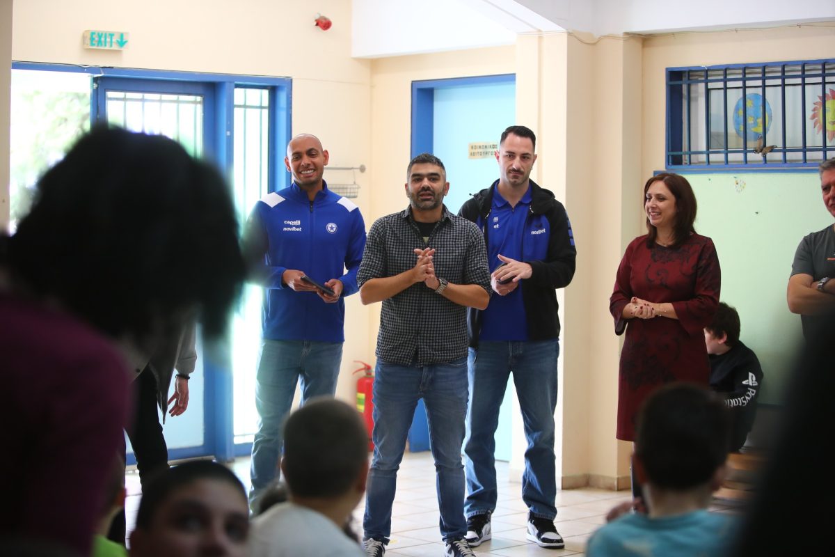 Ο Ατρόμητος στο 1ο Ειδικό Δημοτικό Σχολείο Περιστερίου!