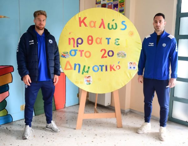 Πάντα δίπλα στη νέα γενιά της πόλης μας!