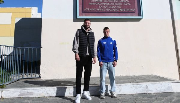 Η ιαχή Ατρόμητος και στο 11ο Δημοτικό Περιστερίου!