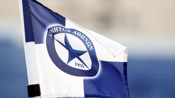 Φιλικό στο Περιστέρι με τον Λεβαδειακό – Ελεύθερη η είσοδος!