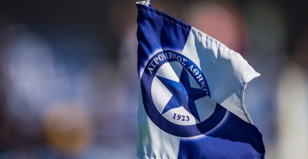 Στο Πανθεσσαλικό το ΠΟΤ Ηρακλής – Ατρόμητος