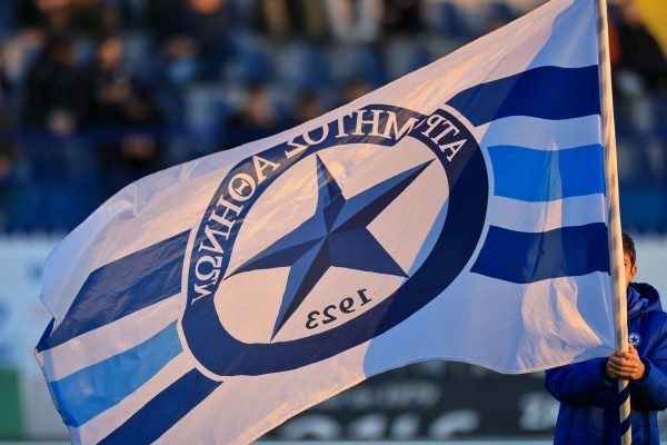 Φιλανθρωπικός αγώνας στο «Άγγελος Ράμφος» για την ενίσχυση οικογενειών που έχουν ανάγκη